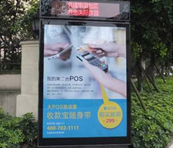 服务范围